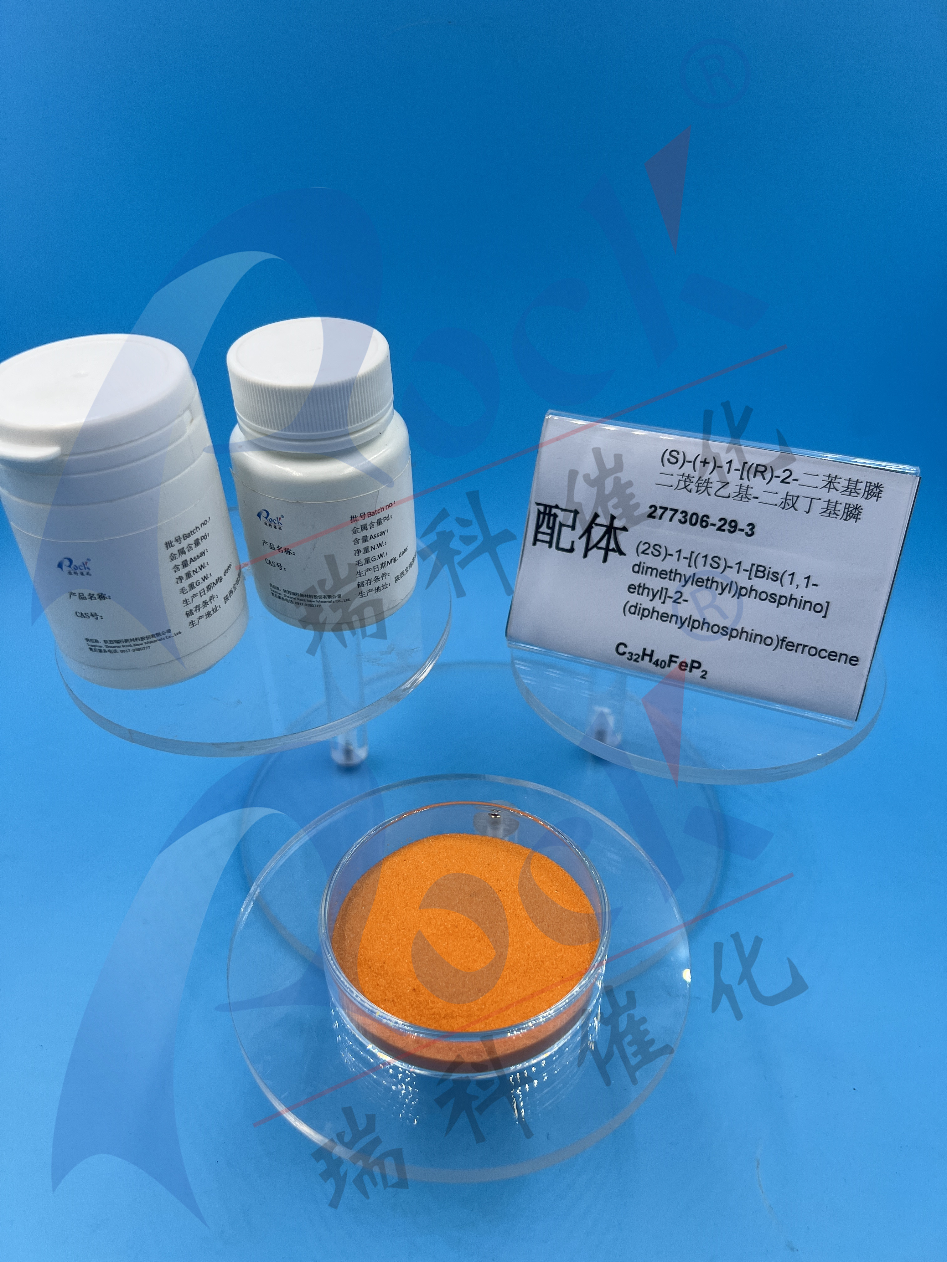 (S)-1-[(R)-2-(DIPHENYLPHOSPHINO)FERROCENYL]-ETHYLDI-TERT.-BUTYLPHOSPHINE