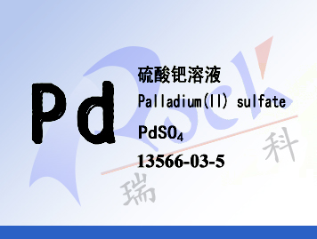 Palladium(II) sulfate