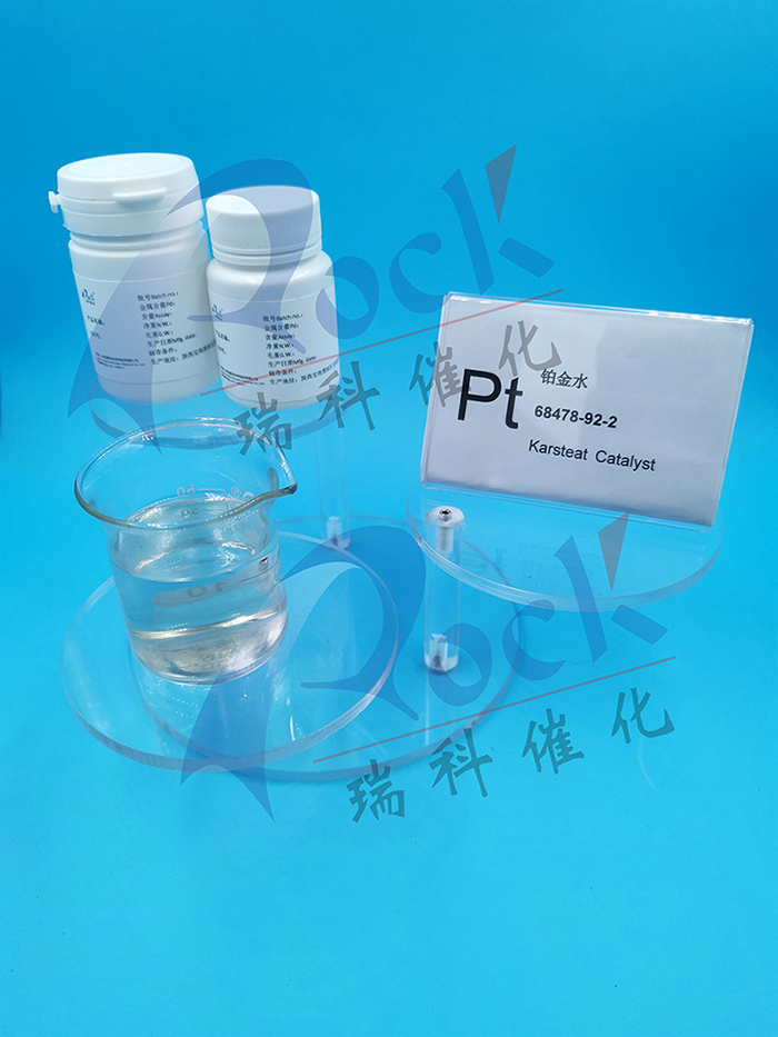 Platinum(0)-1,3-divinyl-1,1,3,3-tetramethyldisiloxane