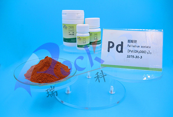 Palladium (II) Acetate