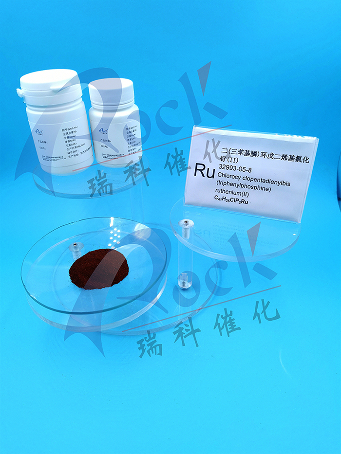 Chlorocyclopentadienylbis(triphenylphosphine)ruthenium(II)