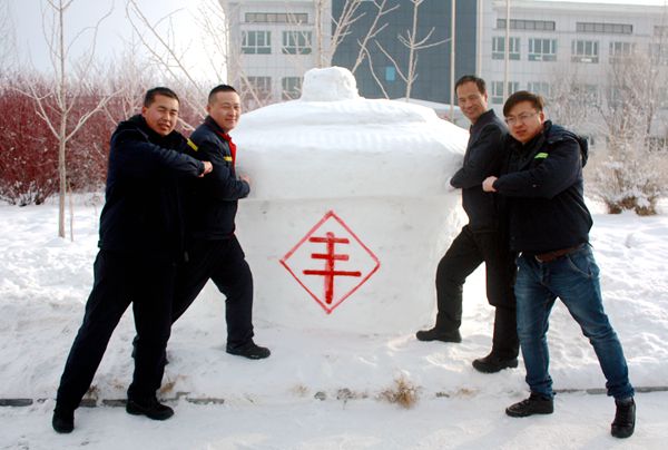 2018012312561145