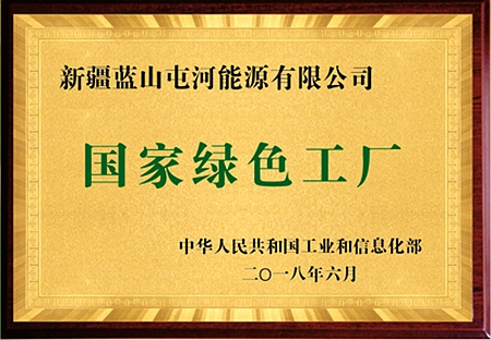 恒峰g22-官网入口--每天有惊喜
