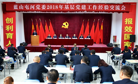 恒峰g22-官网入口--每天有惊喜