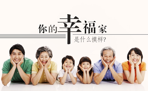 恒峰g22-官网入口--每天有惊喜