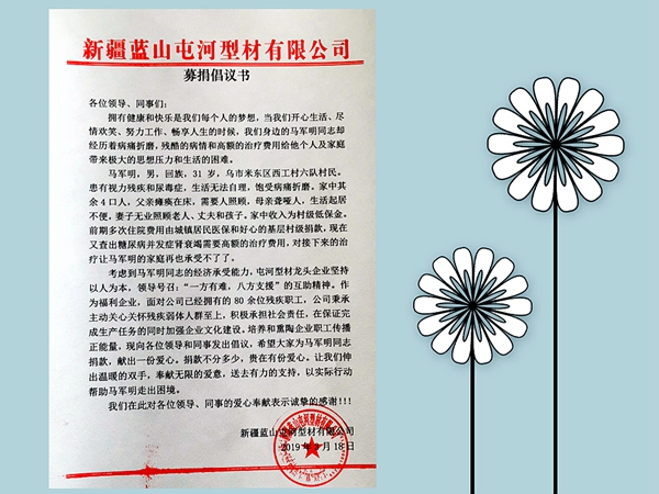 恒峰g22-官网入口--每天有惊喜
