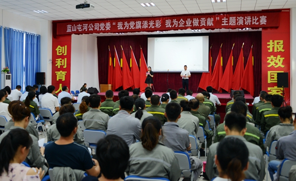 恒峰g22-官网入口--每天有惊喜