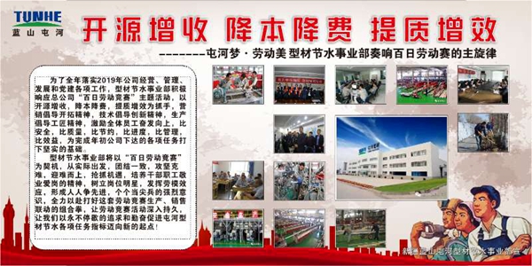恒峰g22-官网入口--每天有惊喜