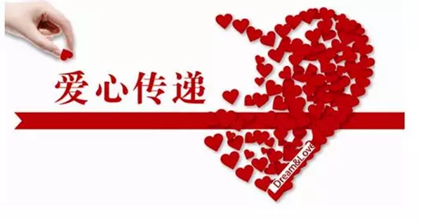 恒峰g22-官网入口--每天有惊喜