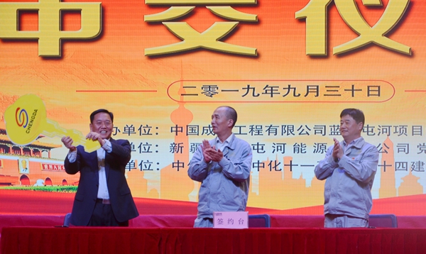 恒峰g22-官网入口--每天有惊喜