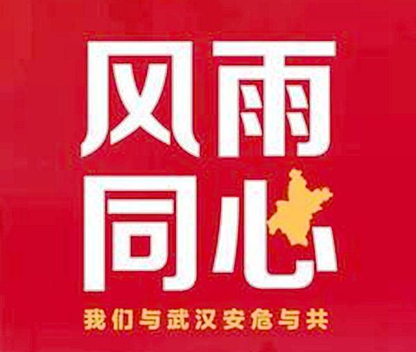 恒峰g22-官网入口--每天有惊喜