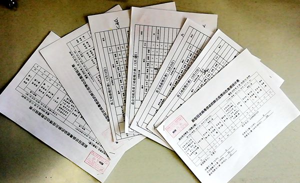 恒峰g22-官网入口--每天有惊喜