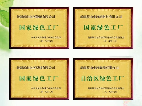 恒峰g22-官网入口--每天有惊喜