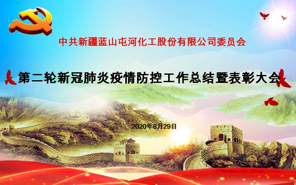 恒峰g22-官网入口--每天有惊喜
