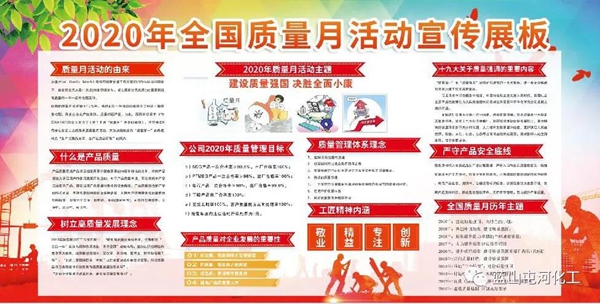 恒峰g22-官网入口--每天有惊喜