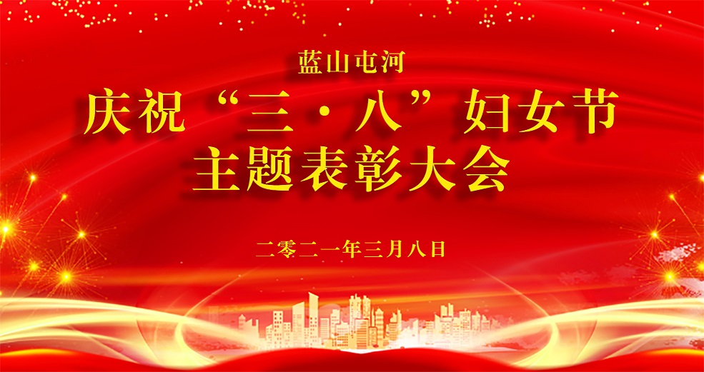 恒峰g22-官网入口--每天有惊喜