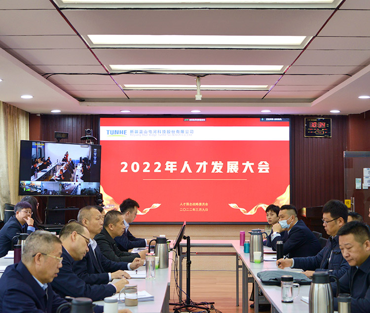 恒峰g22-官网入口--每天有惊喜