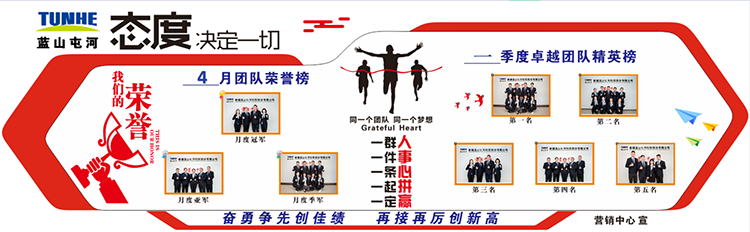 恒峰g22-官网入口--每天有惊喜