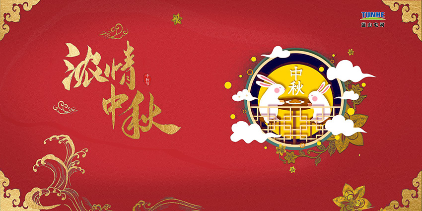 恒峰g22-官网入口--每天有惊喜