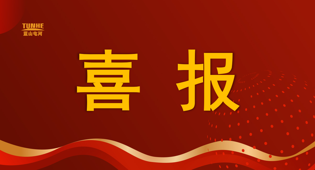 恒峰g22-官网入口--每天有惊喜