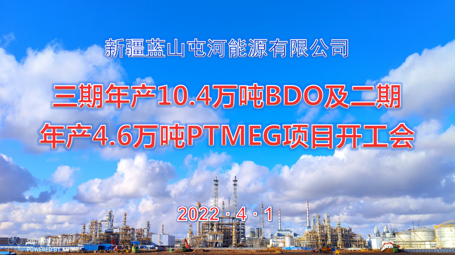 恒峰g22-官网入口--每天有惊喜