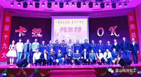 恒峰g22-官网入口--每天有惊喜