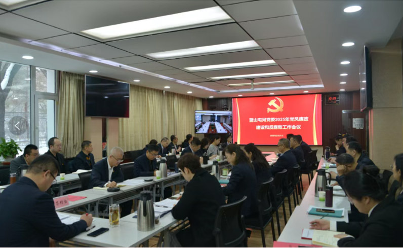 恒峰g22-官网入口--每天有惊喜