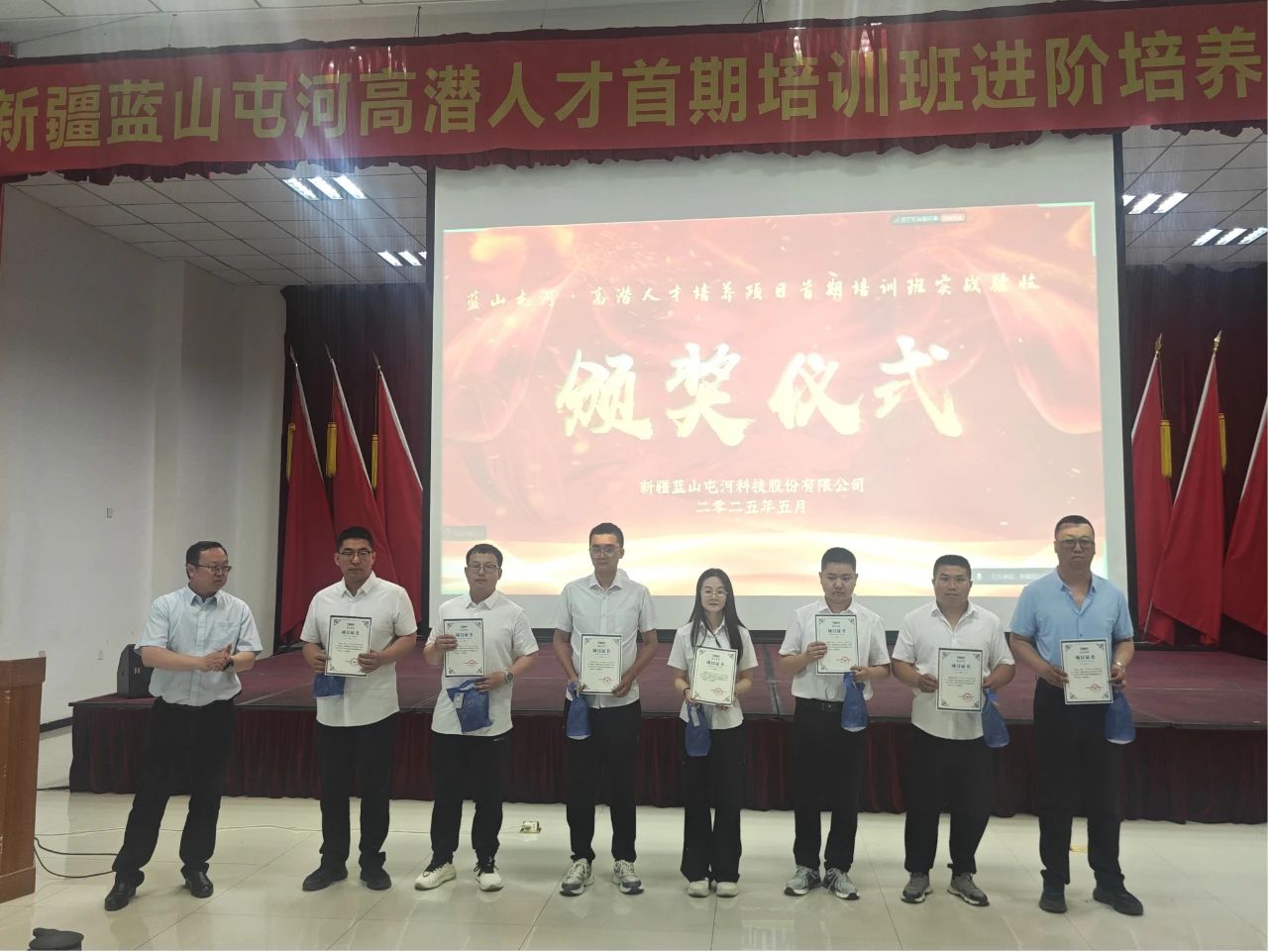 恒峰g22-官网入口--每天有惊喜