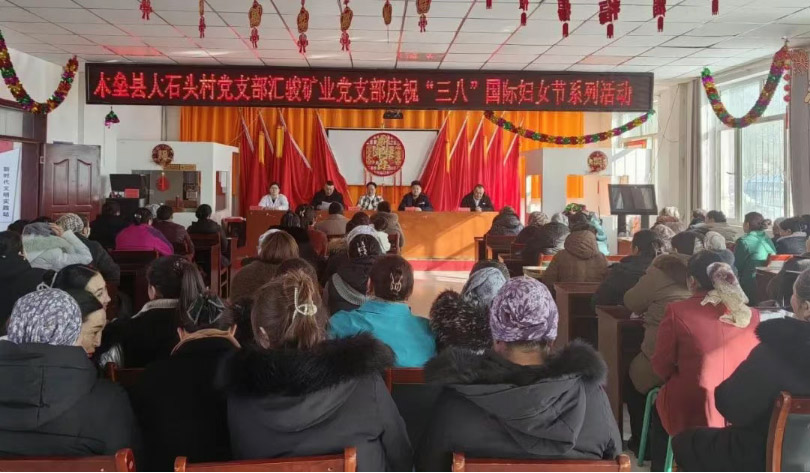 恒峰g22-官网入口--每天有惊喜