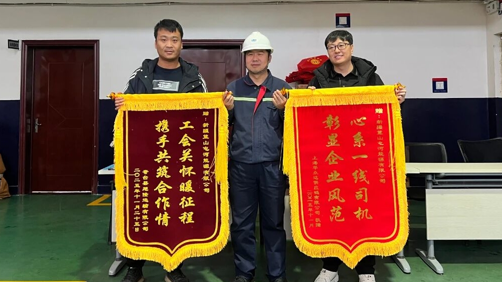 恒峰g22-官网入口--每天有惊喜