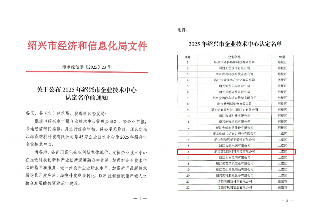 恒峰g22-官网入口--每天有惊喜