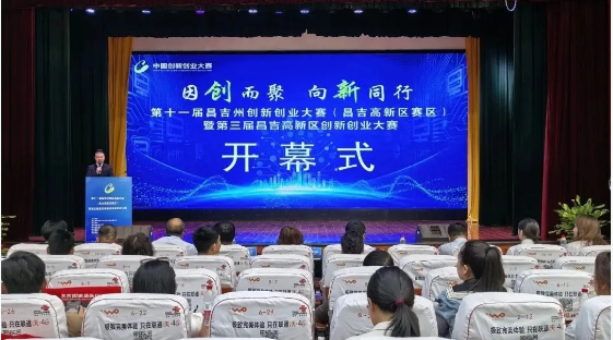 恒峰g22-官网入口--每天有惊喜