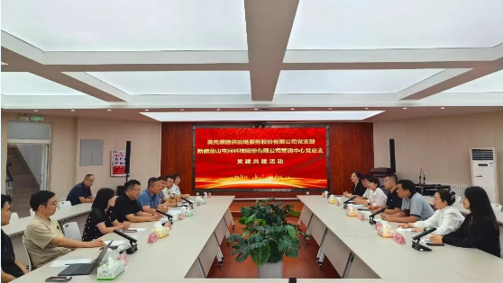 恒峰g22-官网入口--每天有惊喜