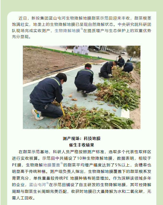 恒峰g22-官网入口--每天有惊喜